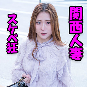【無料】htut631｜天希