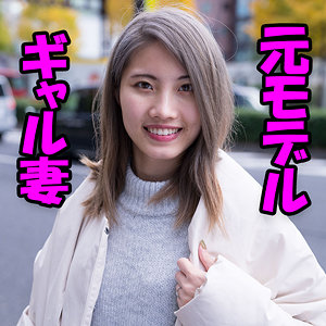【無料】htut634｜CHIYU