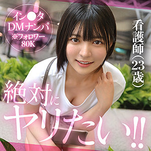 【無料】hut001｜yumurin