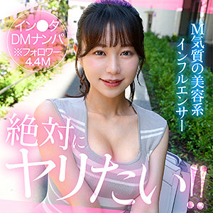 【無料】hut007｜fiv