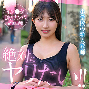 【無料】hut009｜madoca