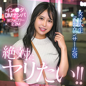 【無料】hut010｜ston