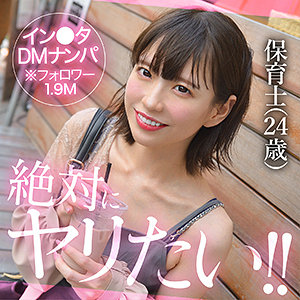 【無料】hut011｜sakula