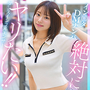 【無料】hut018｜kanai