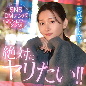【無料】hut019｜sien