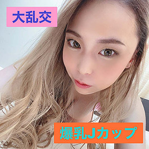 【無料】hyk011｜ゆりあ 4