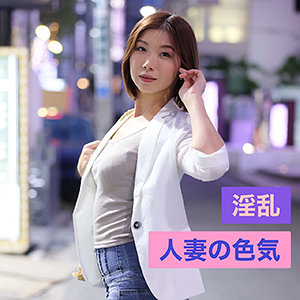 【無料】hyk015｜つばき