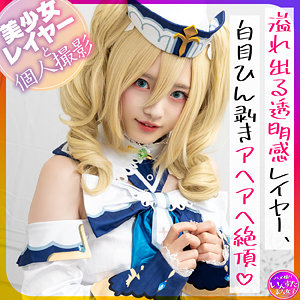 【無料】instc608｜めいめい