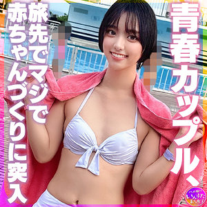【無料】instc620｜すず