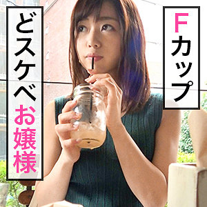 【無料】jdg0002｜manami