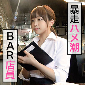 【無料】jdg0003｜由利