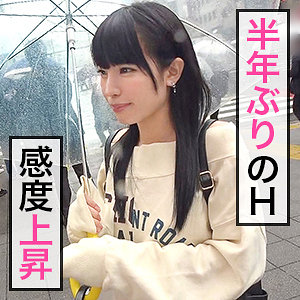 【無料】jdg0004｜真衣