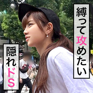 【無料】jdg006｜美佳