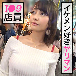 【無料】jdg008｜野々花