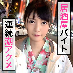 【無料】jdg012｜美波