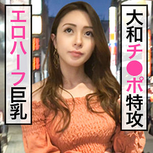 【無料】jdg026｜ニコル