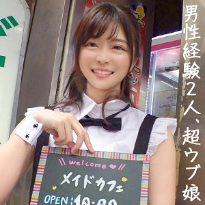 【無料】jdg044｜かなこ