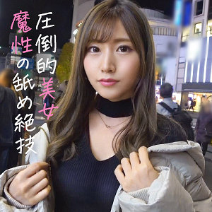 【無料】jdg051｜あかり