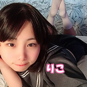 【無料】jpak010｜りこ