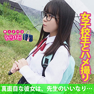 【無料】jpak039｜こなつ