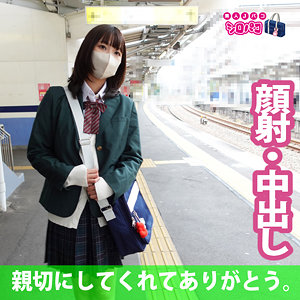 【無料】jpak047｜ちーちゃん 2