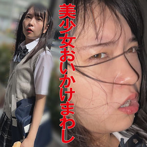 【無料】jpak068｜もえか 2