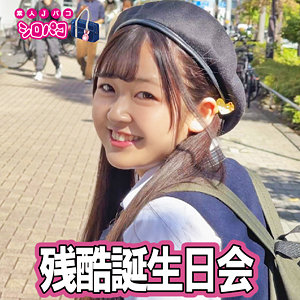 【無料】jpak071｜みれい 2