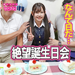 【無料】jpak073｜みれい 3