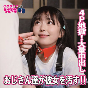 【無料】jpak093｜りおん 5