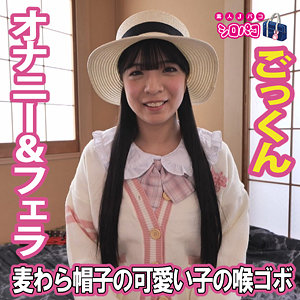 【無料】jpak097｜ゆら