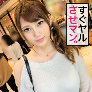【無料】jzt001｜りんぱこ