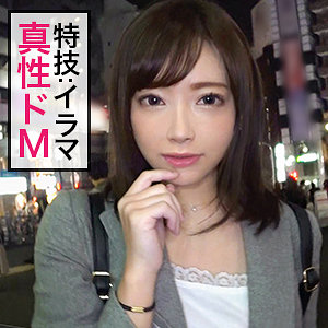 【無料】jzt002｜みおぱ