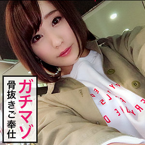 【無料】jzt007｜みーみ