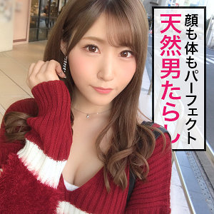 【無料】jzt010｜あかりぷ