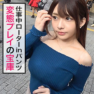 【無料】jzt011｜莉夏