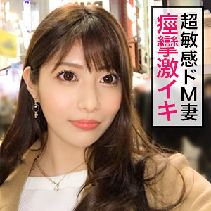 【無料】jzt013｜あいちゃん