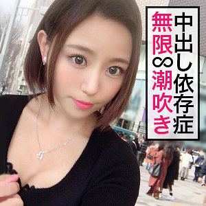 【無料】jzt016｜あかねちん