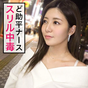 【無料】jzt018｜ゆうちょす