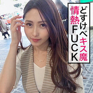 【無料】jzt024｜Ray