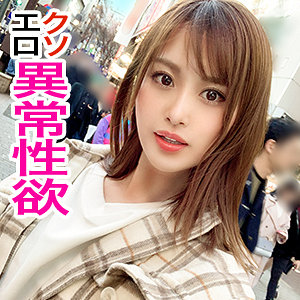 【無料】jzt051｜まいちゃん