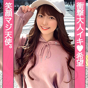 【無料】jzt123｜あやか