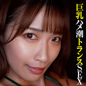 【無料】kaku249｜わか