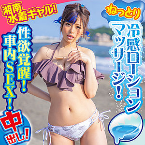 【無料】king0086｜りりー