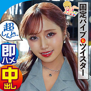 【無料】king0092｜りん