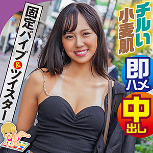 【無料】king0093｜あや
