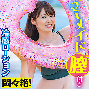 【無料】king0095｜みさき