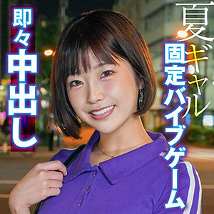 【無料】king0110｜みずき