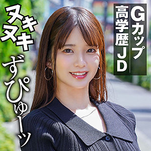 【無料】king0112｜いぶき