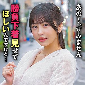 【無料】king0130｜みさき