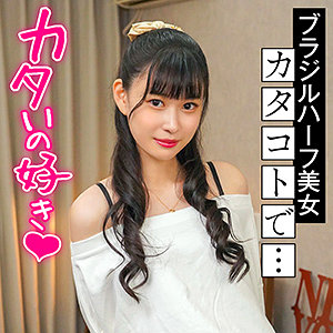 【無料】king0131｜じゅりあ
